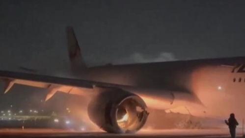 飞机失事爆料网站视频